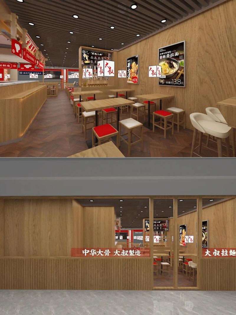 石家庄工装设计 拉面馆装修效果图与广告设计融合之道